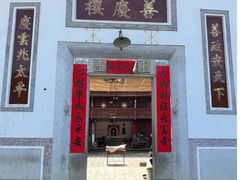 -初溪土楼群