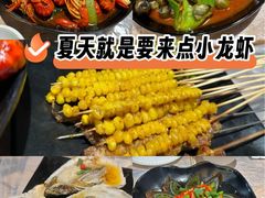 -段氏龙虾·烧烤·烤鱼(东书房路店)