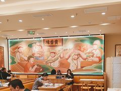 -陳香貴·兰州牛肉面(上海长风大悦城店)
