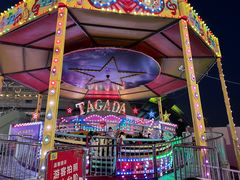 -沈阳奥体冰雪嘉年华