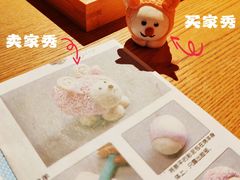 -武夷山德懋堂度假村·五观堂餐厅