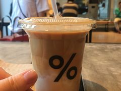 咖啡拿铁-% Arabica阿拉比卡咖啡烘焙工坊