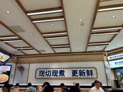 -粉小主·贵州酸汤牛肉粉(南京仙林金鹰店)