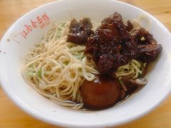 干拌小排面-泰顺江南春面馆