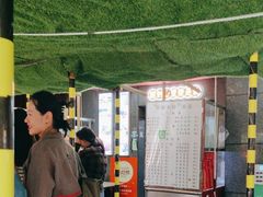 -夏食光安顺小舒冰粉冰浆(甲秀楼店)