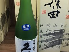 -TIAT DUTY FREE SHOP NORTH(羽田机场店)