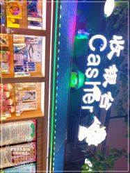 -菲菲羊乐园(临平银泰城店)