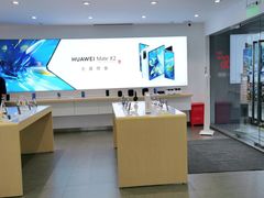 -华为授权体验店(万航渡路)