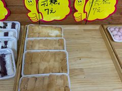 -南大门韩国米糕(公滨路店)