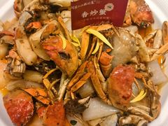 -周家二小姐的菜(西津渡店)