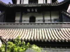 -凤凰寺