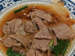 -直隶安家牛肉罩饼(建华店)