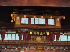 -深圳锦绣中华民俗村