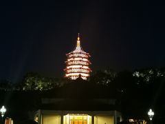 门面-浙江西子宾馆·瑶园咖啡厅