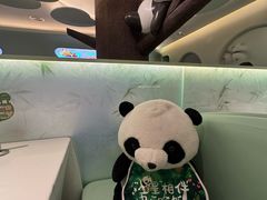 -枫蓝国际购物中心