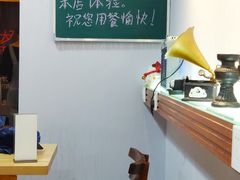 -乐达酸菜鱼面(山师东路店)