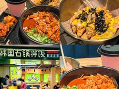 -波波客韩国石锅拌饭(武汉江汉路循礼门店)