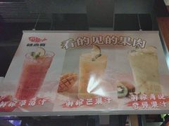 -辣尚瘾·烤鱼·新川菜(交大直营店)