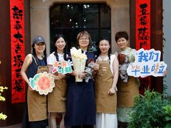 -王森咖啡西点烘焙培训(上海名厨中心店)