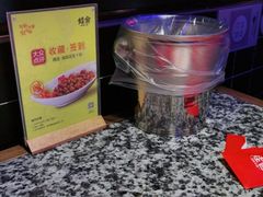 -蛙舍·炭烧牛蛙(东百中心店)