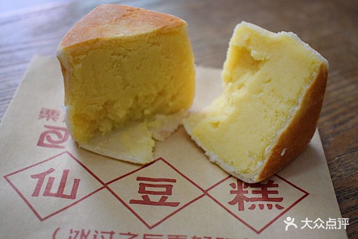 栗记仙豆糕原味仙豆糕图片 - 第27张