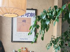 -薇酌饮·陕西菜(南门外店)