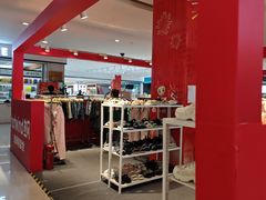 -首开福茂购物中心(宋家庄店)