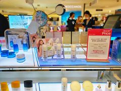 -新罗免税店(首尔总店)