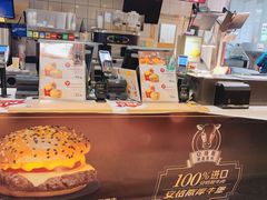 -麦当劳(朝阳北路店)