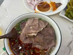 -伊穆祥牛肉面总店·清真