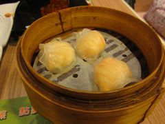 【晶莹鲜虾饺】-添好运点心专门店(中环IFC店)