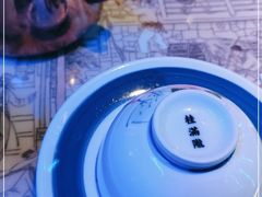 -桂满陇天书(南京德基旗舰店)
