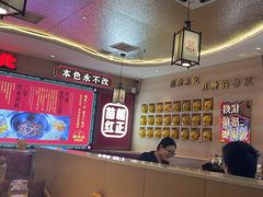 -遇东北林区铁锅炖(南开店)