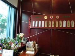 -熙盛源(复兴路店)