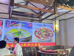-川流不息·地道川菜·小龙虾(新松江路店)