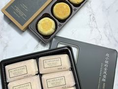 -赵小姐的店(鼓浪屿三友店)