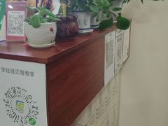 -张钰强中医正骨推拿连锁(唐家人才公寓店)