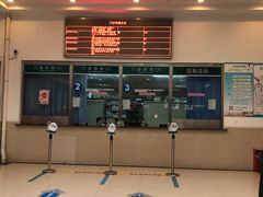 -上海市嘉定区安亭医院