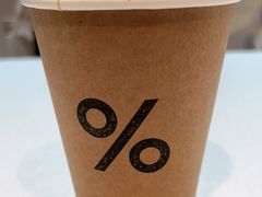 -% Arabica阿拉比卡咖啡(武康路店)