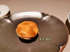 -荣轩(新荣记环球金融中心店)