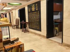 -宴天下北京烤鸭店(南桥店)