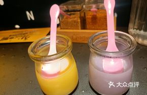 Honey Pudding