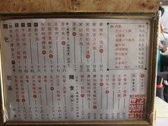 -世记咖啡(氹仔外卖店)