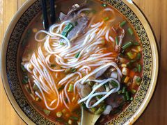 -肇兴特色牛肉粉