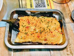 烤茄子-二道木烤羊腿(桃花潭店)