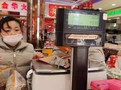 -真老大房鲜肉月饼(南京路步行街店)