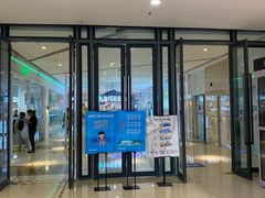 -万达广场(巴南店)