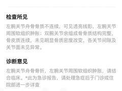 -满盆红龙虾(开发区店)