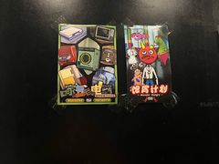 -203密室逃脱体验馆·聚会·亲子·团建(中关村店)