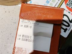 -吉旺港式餐厅(南方商城店)